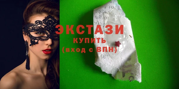 кокаин Карталы