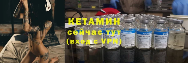 кокаин премиум Каменск-Шахтинский