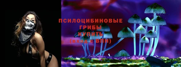 кокаин премиум Касимов