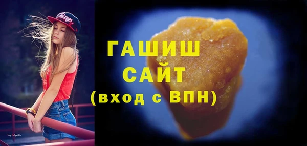 кокаин Карталы