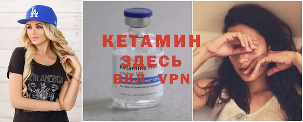 кокаин Карталы