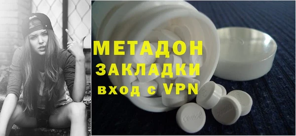 кокаин Карталы