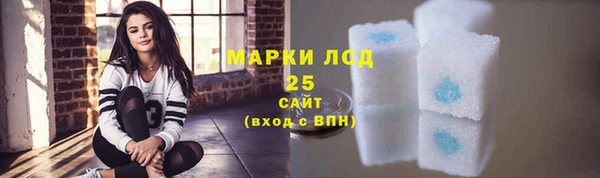 кокаин премиум Касимов