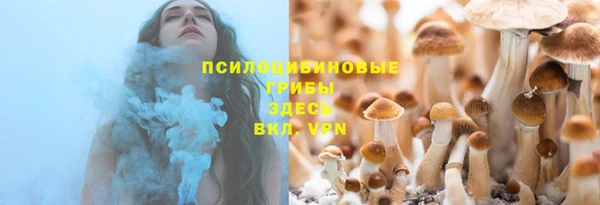 кокаин Карталы