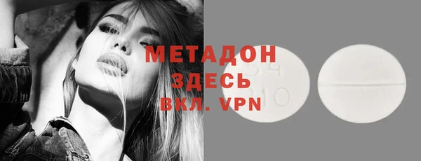 шишки Карпинск