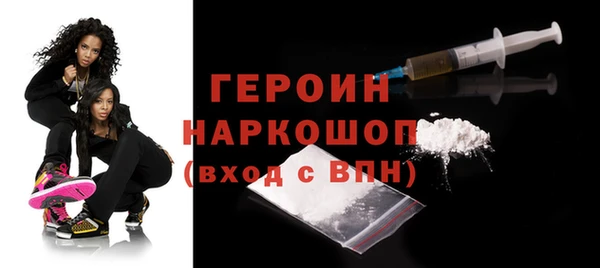 спиды Каменка
