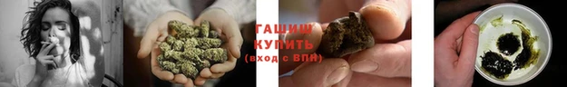 кокаин премиум Касимов
