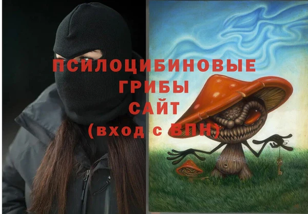 кокаин Карталы