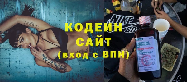 кокаин Карталы