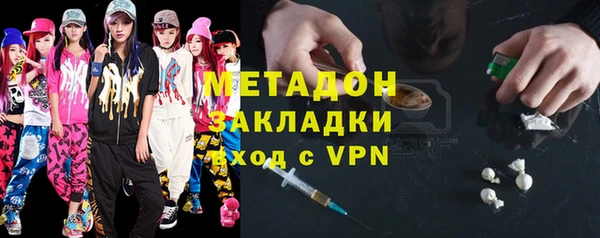 кокаин Карталы