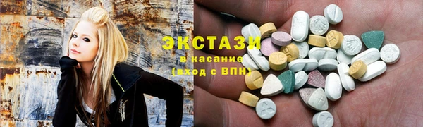 спиды Каменка