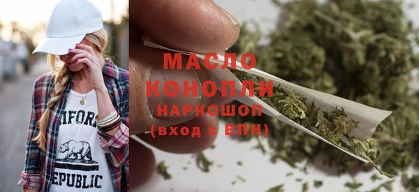 кокаин Карталы