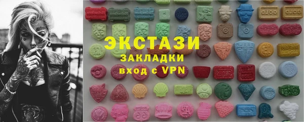 кокаин Карталы