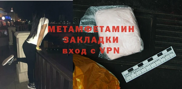 кокаин Карталы