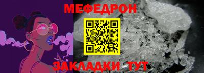 амфетамин Малоярославец