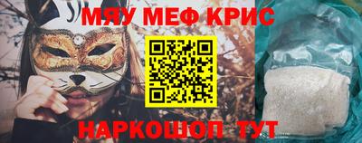 не бодяженный Абакан