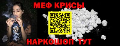 амфетамин Малоярославец