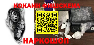 бутик Азнакаево