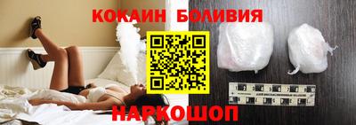 бутик Азнакаево