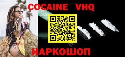 амфетамин Малоярославец