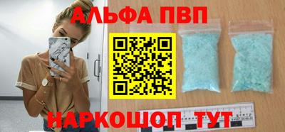 не бодяженный Абакан