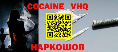 амфетамин Малоярославец