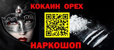 не бодяженный Абакан
