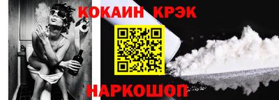 стаф Малгобек