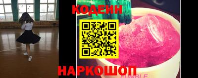 не бодяженный Абакан