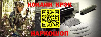 ALPHA PVP Мирный