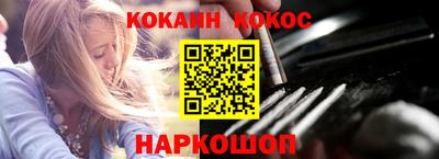 амфетамин Малоярославец