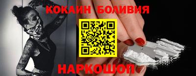 не бодяженный Абакан
