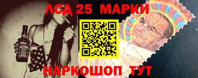 стаф Малгобек