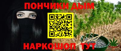 стаф Малгобек