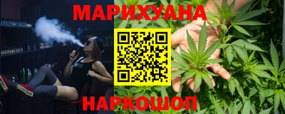 амфетамин Малоярославец