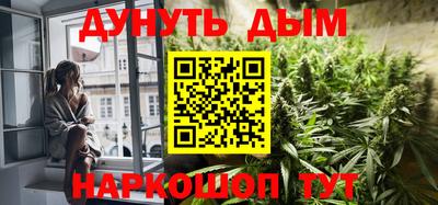 бутик Азнакаево