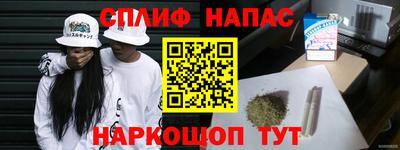 бутик Азнакаево