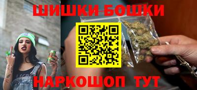 амфетамин Малоярославец