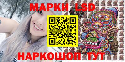 бутик Азнакаево
