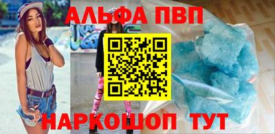 стаф Малгобек