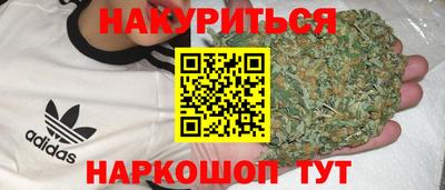 бутик Азнакаево