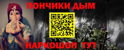 амфетамин Малоярославец