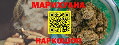 стаф Малгобек