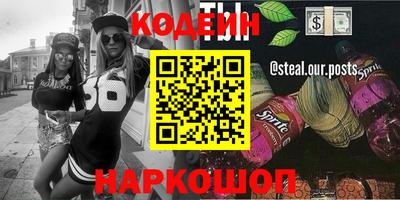 амфетамин Малоярославец
