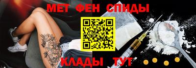 не бодяженный Абакан