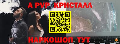 не бодяженный Абакан