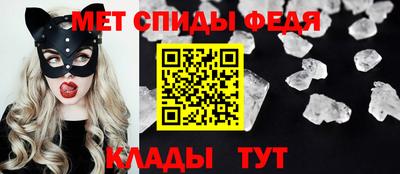 шишки Михайловск