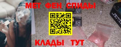 бутик Азнакаево