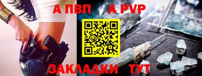 не бодяженный Абакан