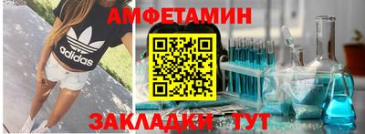 не бодяженный Абакан
